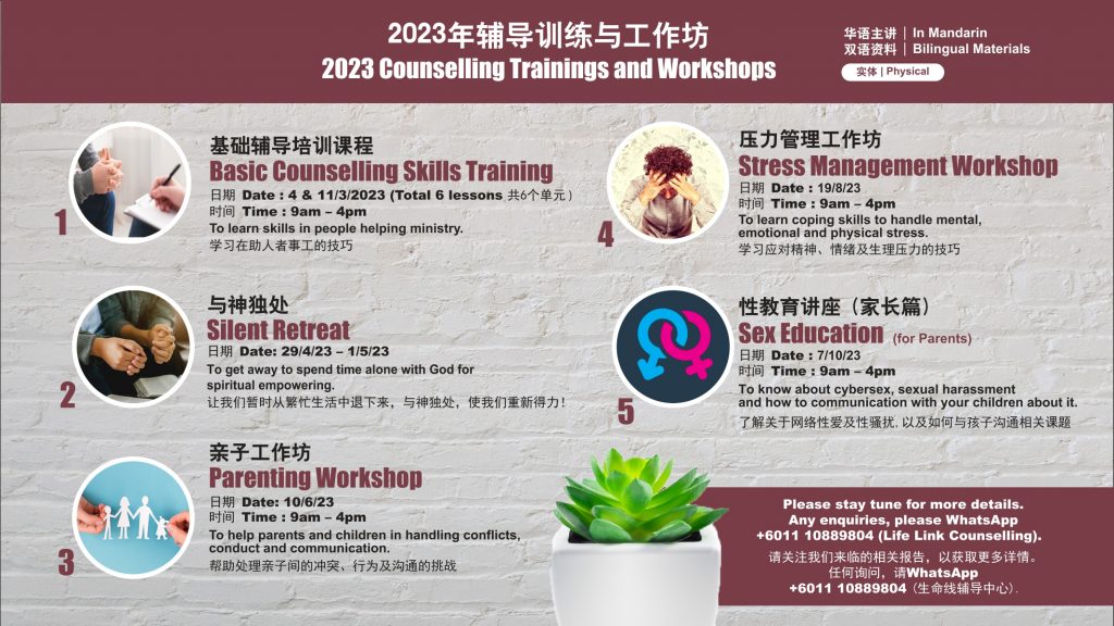 Event Cover Image